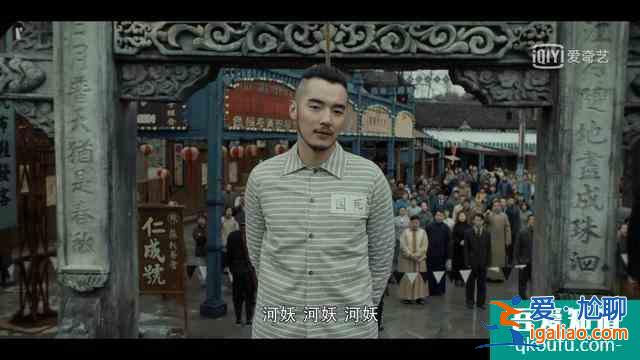 換了主角，備受爭議，負面纏身的《河神2》，真的難看嗎？？