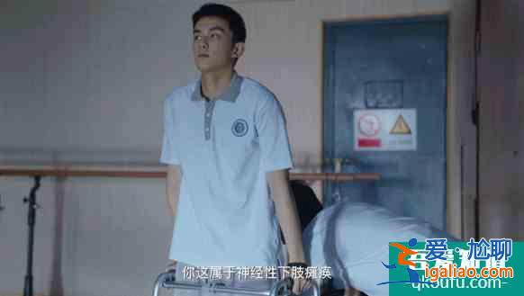 笑點淚點都密集的《穿越火線》，是我青春的樣子？