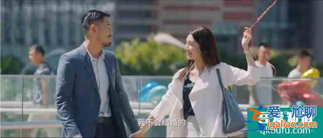 三十而已，不足為懼？
