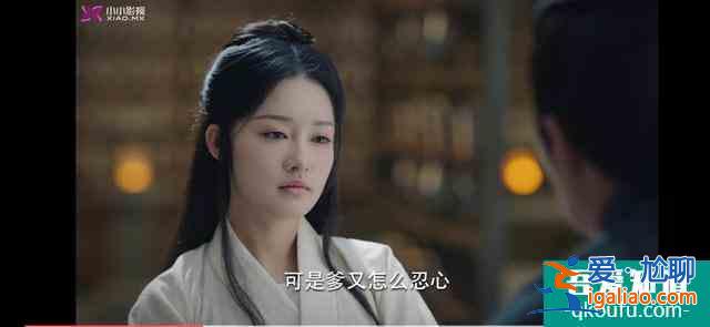 《錦繡南歌》親人愛人都叫不醒，卻被仇人叫醒，清兒原來如此重要？