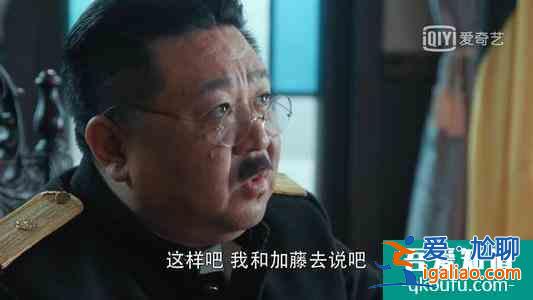 勝算:福源被安排,直接拉低片子的層次,勝算很難再望懸崖之項背? 勝算:福源被安排,直接拉低片子的層次,勝算很難再望懸崖之項背?