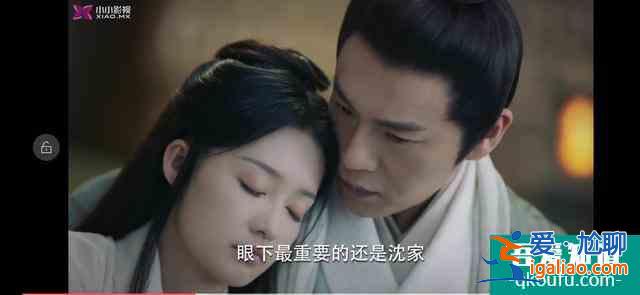 《錦繡南歌》親人愛人都叫不醒，卻被仇人叫醒，清兒原來如此重要？
