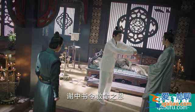 錦繡南歌：太妃要?dú)⑷龑殰缈冢瑸楹沃袝顣?huì)救下三寶？原因藏私心？