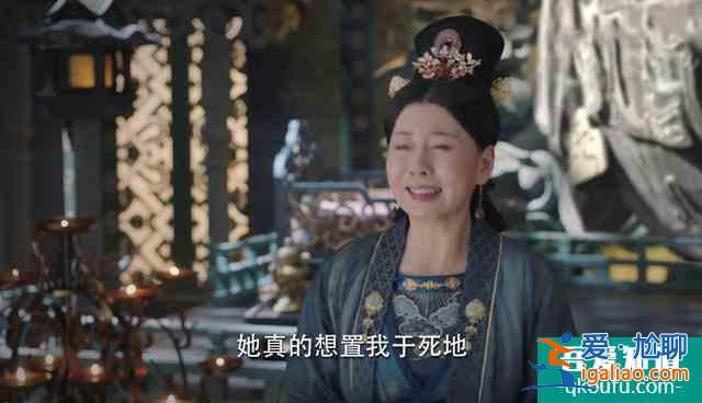 錦繡南歌：太妃要?dú)⑷龑殰缈冢瑸楹沃袝顣?huì)救下三寶？原因藏私心？