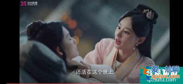 《錦繡南歌》親人愛人都叫不醒，卻被仇人叫醒，清兒原來如此重要？