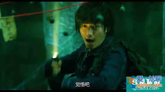 《盜墓筆記》屢拍屢失敗，南派三叔是如何在《重啟》中找對方向的？