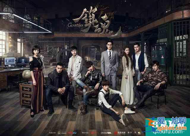 《鎮(zhèn)魂》為什么能大火？朱一龍、白宇演技令人稱贊？