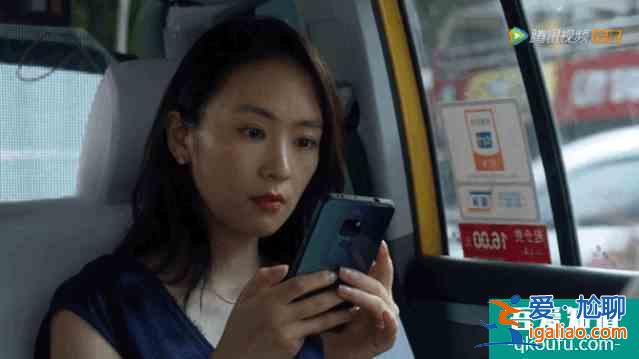 5萬(wàn)塊香奈兒被嫌棄，《三十而已》的富婆，到底有多富？？
