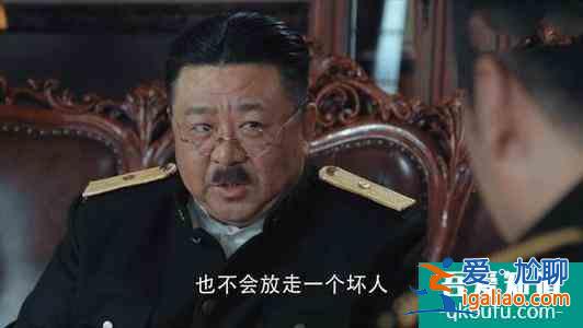 勝算:福源被安排,直接拉低片子的層次,勝算很難再望懸崖之項背? 勝算:福源被安排,直接拉低片子的層次,勝算很難再望懸崖之項背?