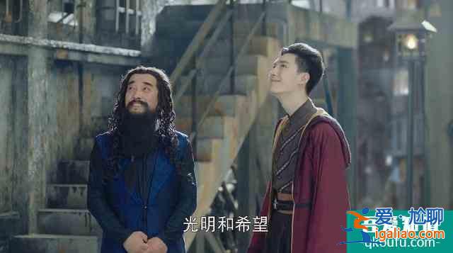 《鎮魂》大結局太悲劇，兄弟魂飛煙滅，趙處肉體被他人頂替！？