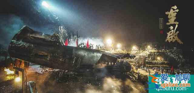網劇《重啟》開播兩天全網爆火，究竟是什么在加持？？