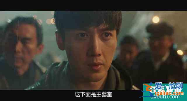 《盜墓筆記》屢拍屢失敗，南派三叔是如何在《重啟》中找對方向的？