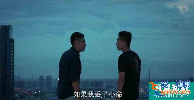 戰(zhàn)毒：韋俊軒的變節(jié)，早已在前期埋下了伏筆，網(wǎng)友：這樣才過(guò)癮？