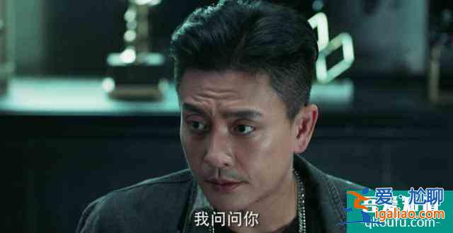 戰(zhàn)毒：韋俊軒的變節(jié)，早已在前期埋下了伏筆，網(wǎng)友：這樣才過(guò)癮？