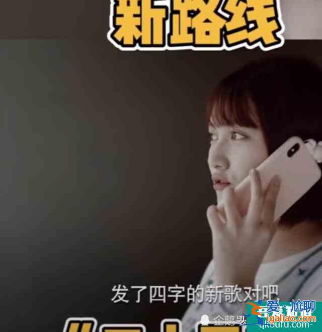易烊千璽客串《二十不惑》？聽到他名字那一刻，我忍不住回放3遍？