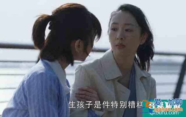 《三十而已》的臺詞句句經典，哪句戳到了你內心的痛楚？？