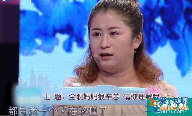 《三十而已》的臺詞句句經典，哪句戳到了你內心的痛楚？？