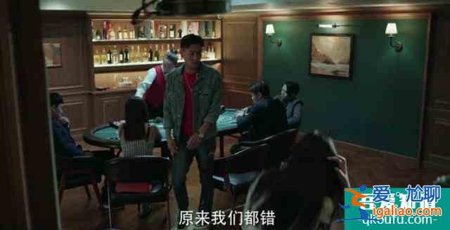 戰(zhàn)毒：韋俊軒的變節(jié)，早已在前期埋下了伏筆，網(wǎng)友：這樣才過(guò)癮？