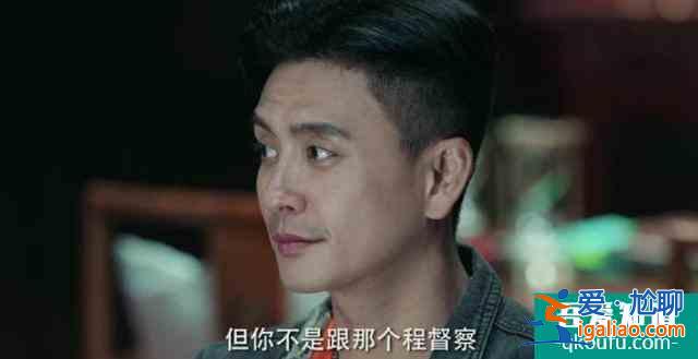 戰(zhàn)毒：韋俊軒的變節(jié)，早已在前期埋下了伏筆，網(wǎng)友：這樣才過(guò)癮？