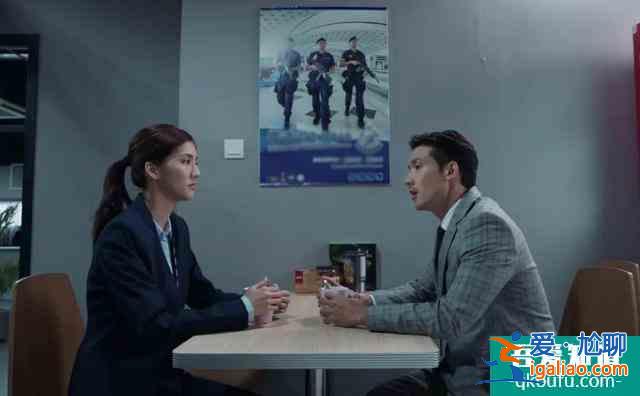 熟悉的演員熟悉的劇情，難怪那么多人以為《戰(zhàn)毒》是TVB拍的？
