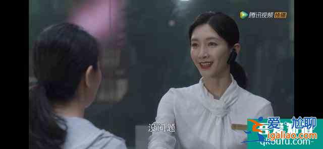 《三十而已》：30歲的窮人，請拼命賺錢？