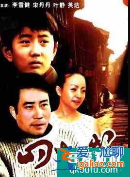 20就不惑,那40怎么辦,95后的孩子們注定要“提前主義”?? 20就不惑,那40怎么辦,95后的孩子們注定要“提前主義”??