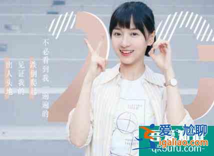 20就不惑,那40怎么辦,95后的孩子們注定要“提前主義”?? 20就不惑,那40怎么辦,95后的孩子們注定要“提前主義”??