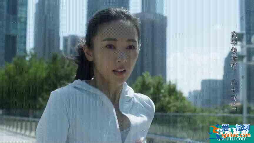 《三十而已》中顧佳很完美，許幻山為什么不珍惜？原因在這里？