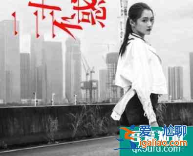 20就不惑,那40怎么辦,95后的孩子們注定要“提前主義”?? 20就不惑,那40怎么辦,95后的孩子們注定要“提前主義”??