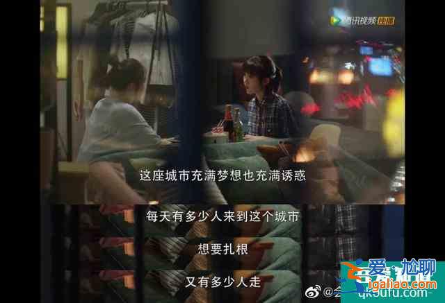 斗惡人、撕綠茶、趕跑油膩男：《三十而已》的女人也太難了？