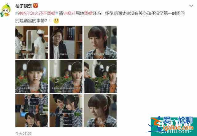 斗惡人、撕綠茶、趕跑油膩男：《三十而已》的女人也太難了？