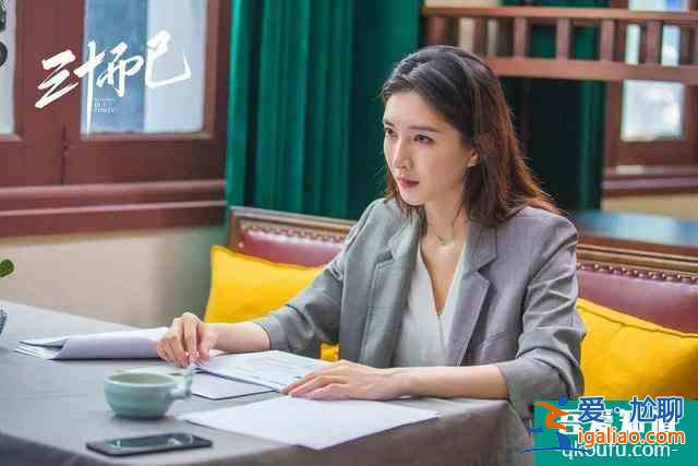 《三十而已》：逃不過的婚姻，放不下的感情？