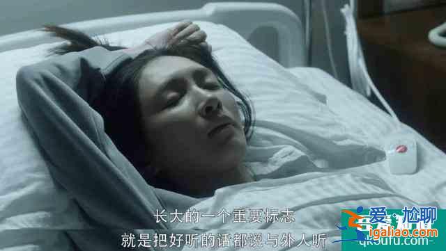 斗惡人、撕綠茶、趕跑油膩男：《三十而已》的女人也太難了？