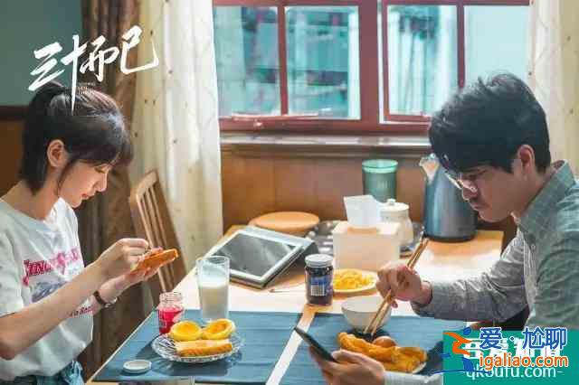 斗惡人、撕綠茶、趕跑油膩男：《三十而已》的女人也太難了？