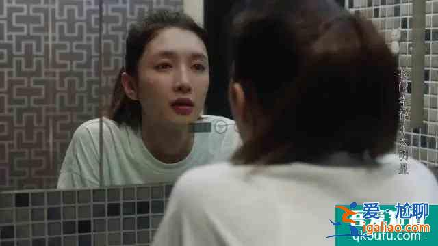 斗惡人、撕綠茶、趕跑油膩男：《三十而已》的女人也太難了？