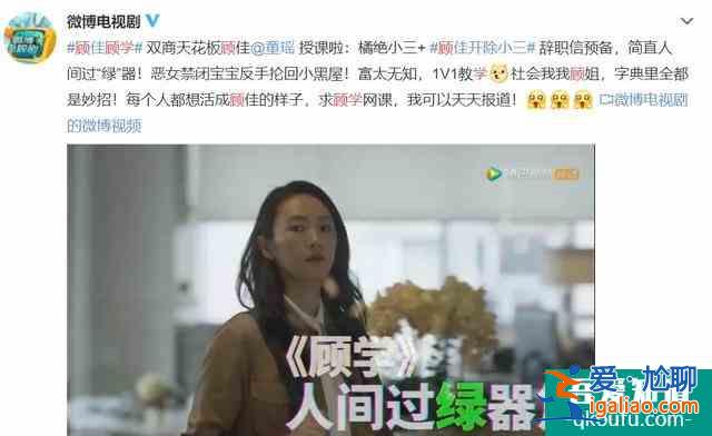 斗惡人、撕綠茶、趕跑油膩男：《三十而已》的女人也太難了？