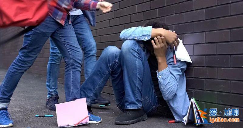 兒子被圍毆 給打人者處分是底線? 兒子被圍毆 給打人者處分是底線?