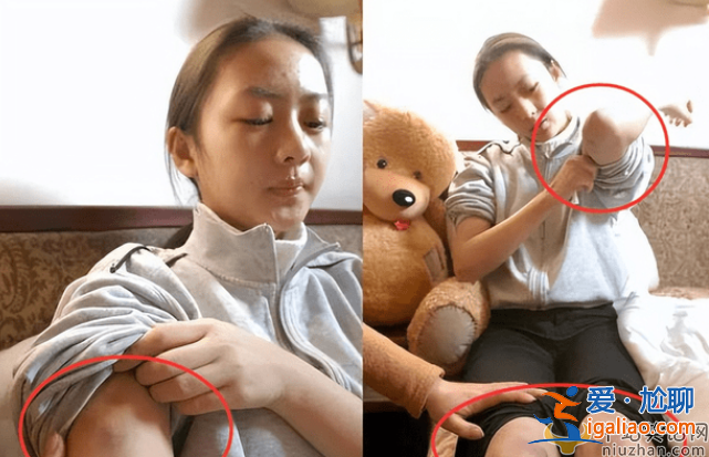 童瑤和張默是什么關系 張默為什么被終身禁演 個人資料簡介曝光