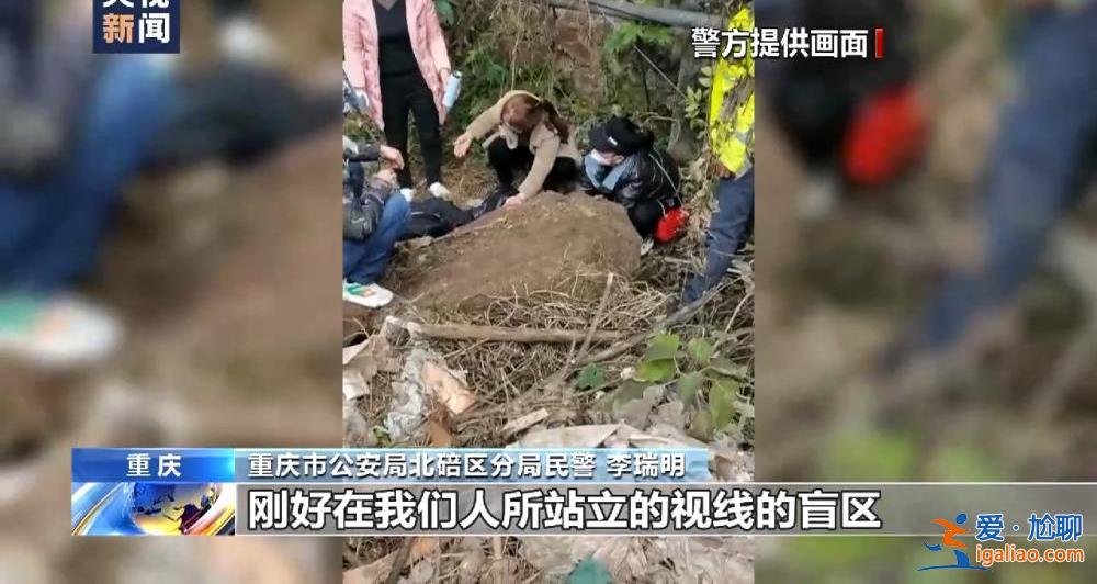 “汪汪隊“又立功!警犬搜毒超12公斤被獎勵“雞腿花環”? “汪汪隊“又立功!警犬搜毒超12公斤被獎勵“雞腿花環”?