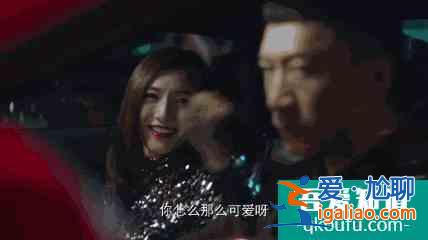 作為《三十而已》第一女主,為什么江疏影完全被無視?? 作為《三十而已》第一女主,為什么江疏影完全被無視??