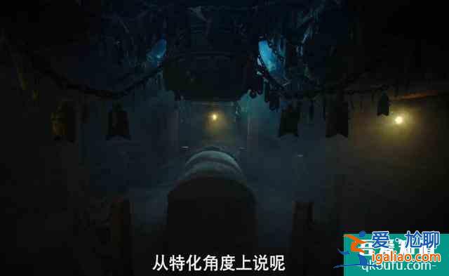 《重啟之極海聽雷》：應該重啟的是《鬼吹燈》吧？？