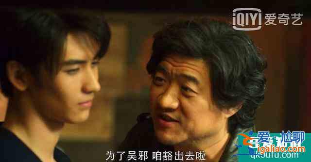 《重啟之極海聽雷》本周剛開播便迎來好消息，卻因最新劇情被罵？