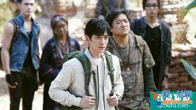 《重啟之極海聽雷》：應該重啟的是《鬼吹燈》吧？？