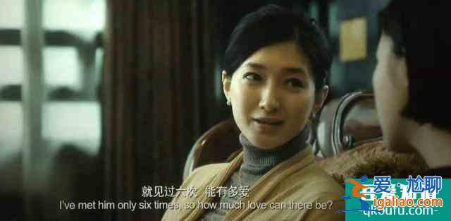 作為《三十而已》第一女主,為什么江疏影完全被無視?? 作為《三十而已》第一女主,為什么江疏影完全被無視??