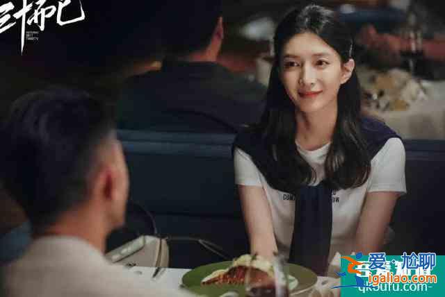 作為《三十而已》第一女主,為什么江疏影完全被無視?? 作為《三十而已》第一女主,為什么江疏影完全被無視??