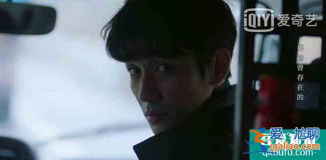 《重啟之極海聽雷》本周剛開播便迎來好消息，卻因最新劇情被罵？