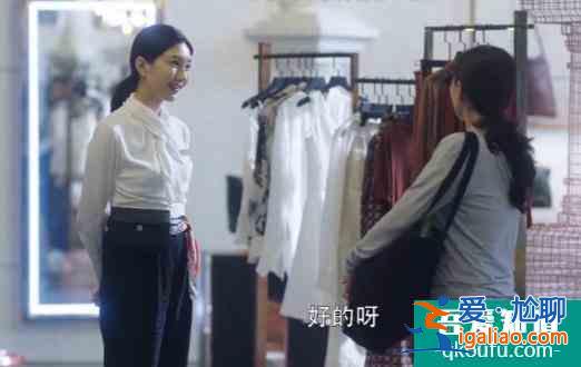 作為《三十而已》第一女主,為什么江疏影完全被無視?? 作為《三十而已》第一女主,為什么江疏影完全被無視??