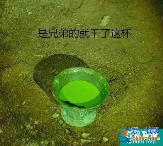 《重啟之極海聽雷》：應該重啟的是《鬼吹燈》吧？？