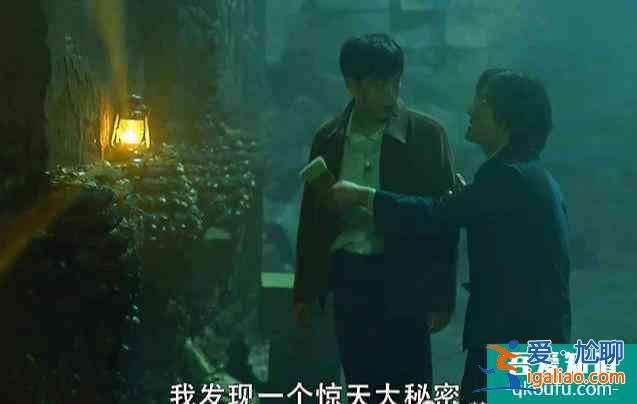 《重啟之極海聽雷》既有槽,還有感慨,行為邏輯是硬傷? 《重啟之極海聽雷》既有槽,還有感慨,行為邏輯是硬傷?