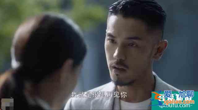 作為《三十而已》第一女主,為什么江疏影完全被無視?? 作為《三十而已》第一女主,為什么江疏影完全被無視??